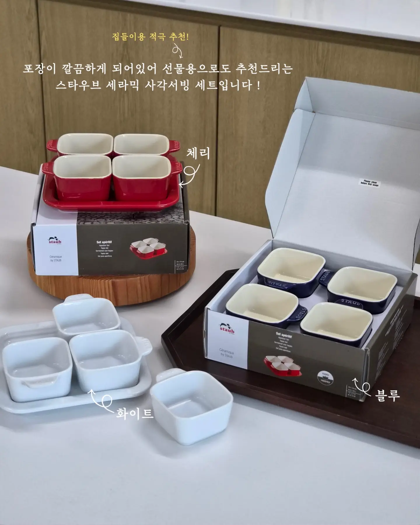AI 활용법 12가지 10