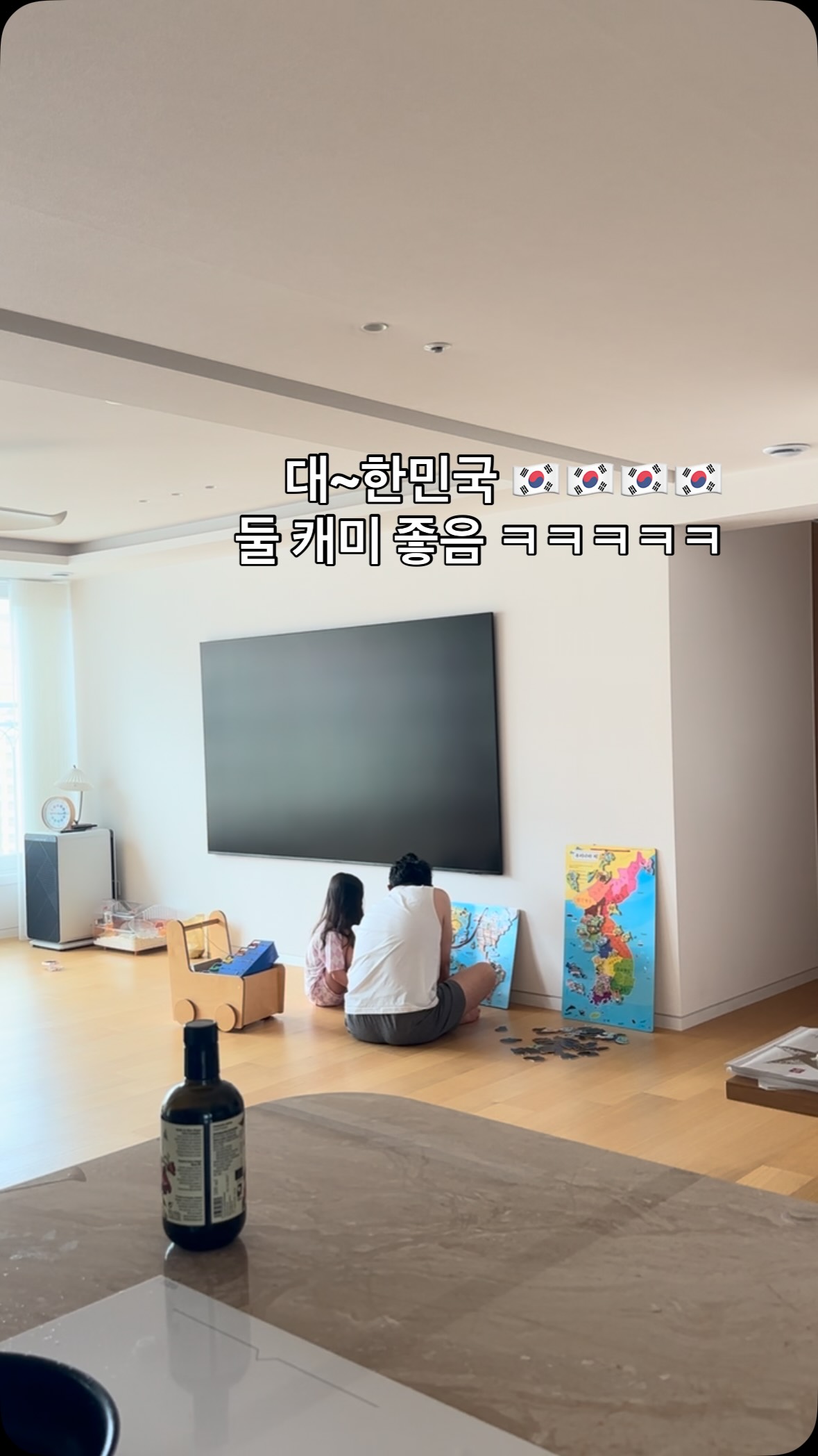 라비킷 코트너 향기시트