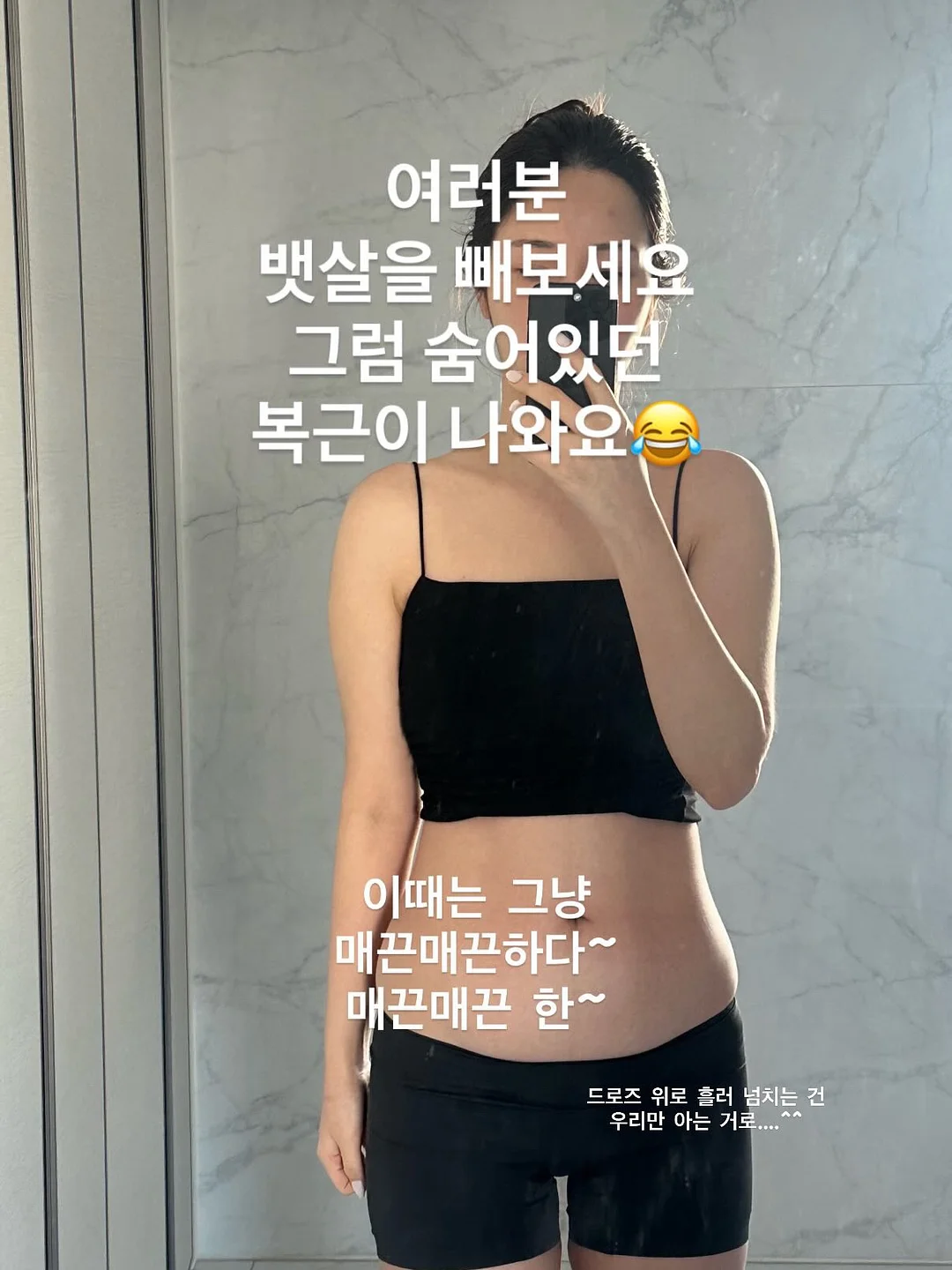 코디 및 정보 링크 2