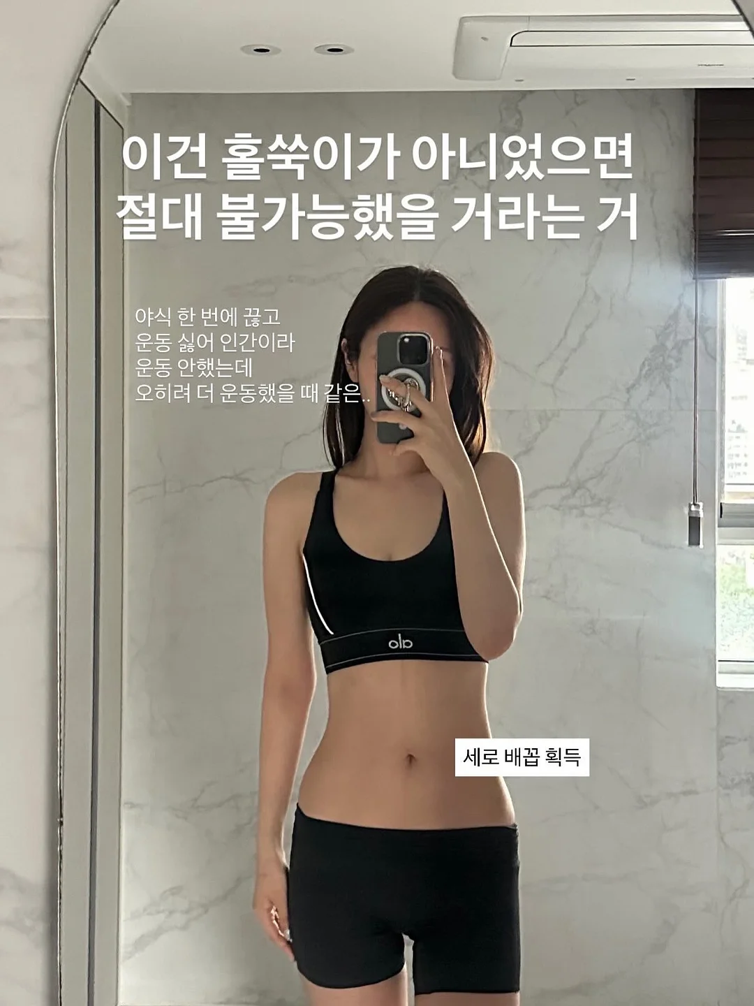 코디 및 정보 링크 3