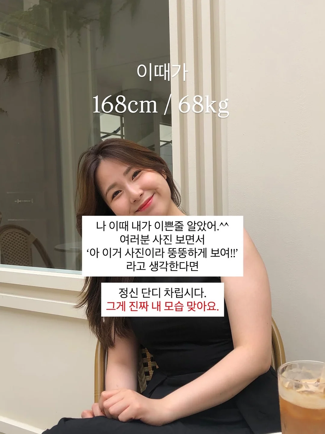 코디 및 정보 링크 4