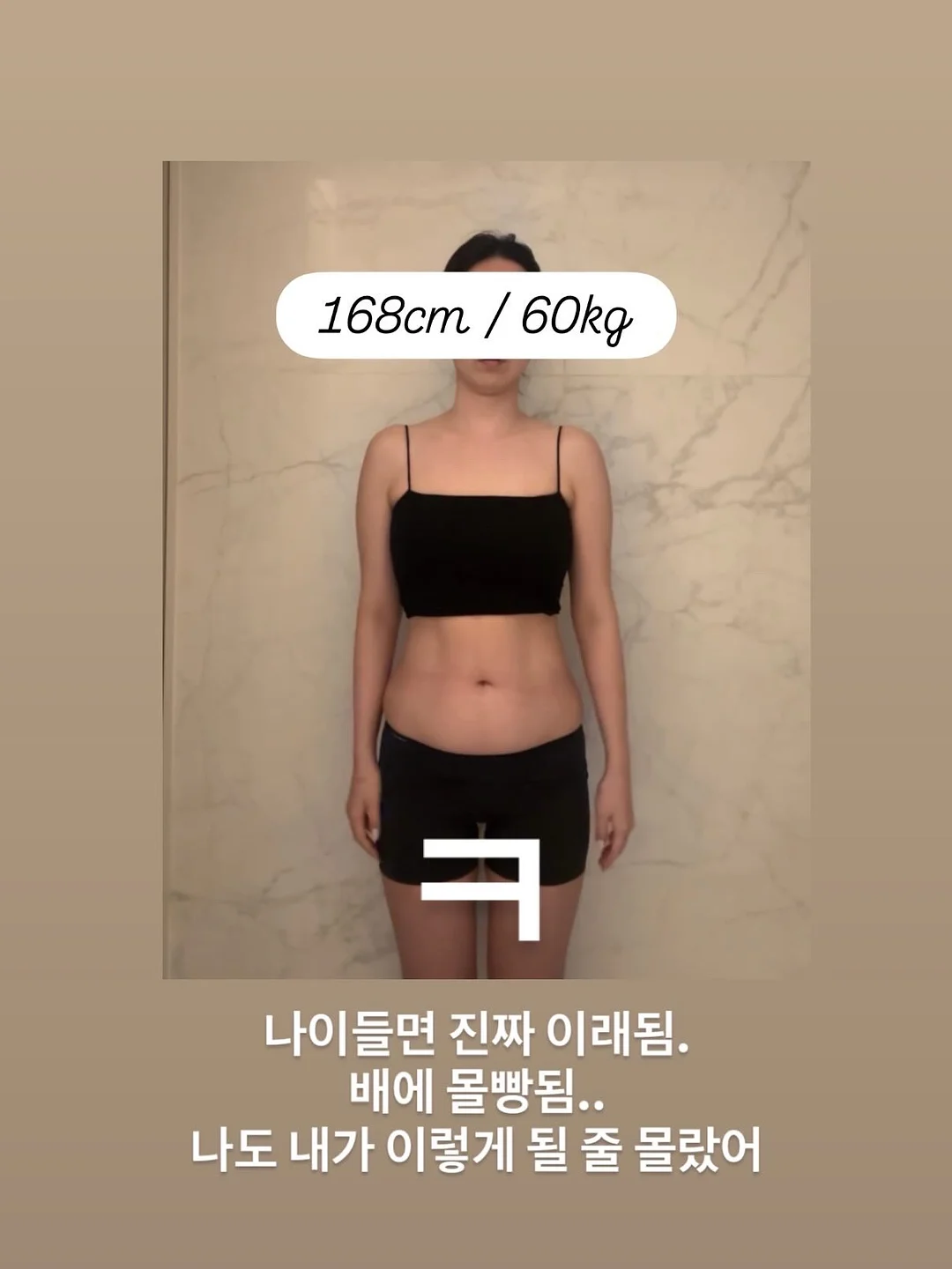 코디 및 정보 링크 5