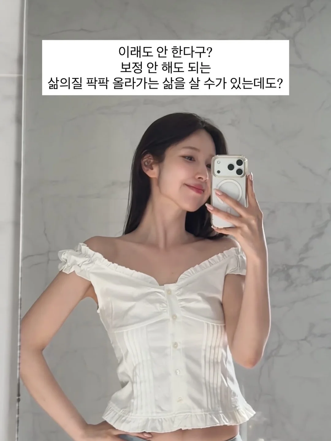 코디 및 정보 링크 8