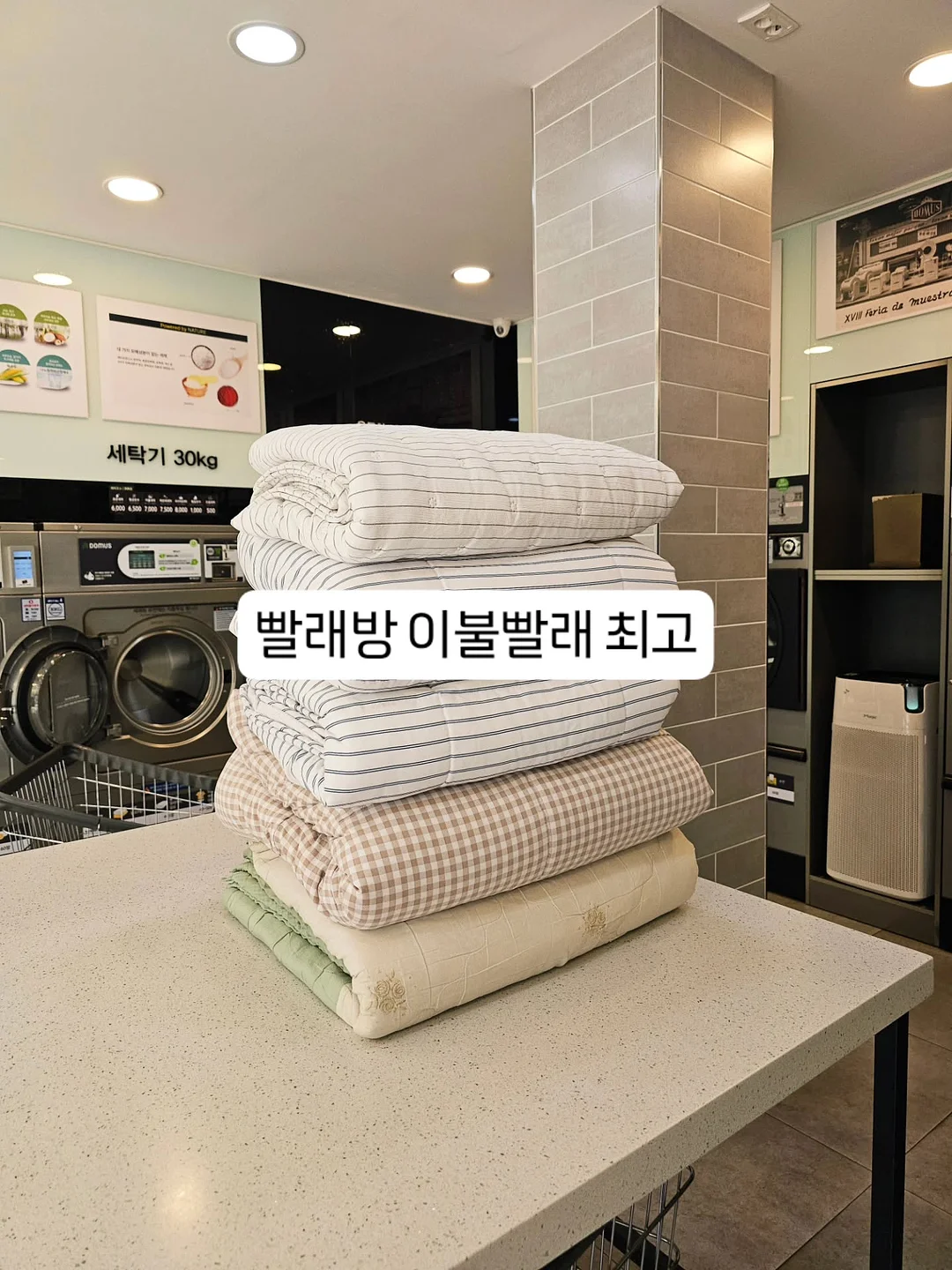 휴대폰 9