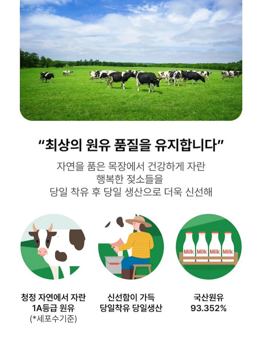 에라곤 18