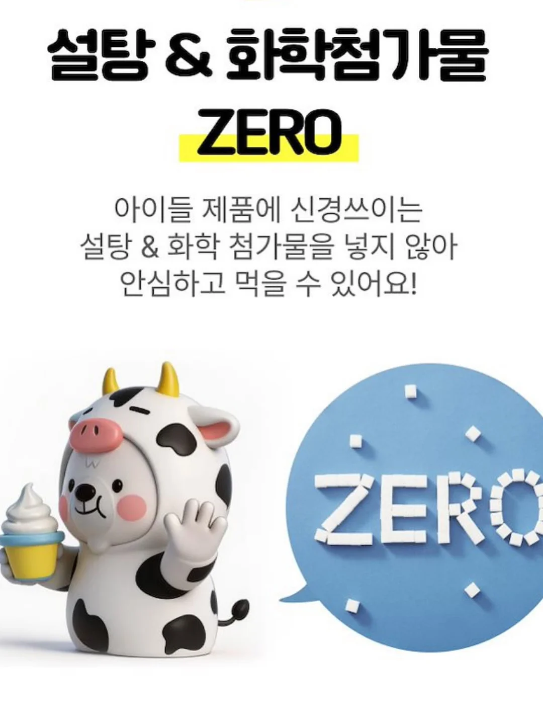 에라곤 19