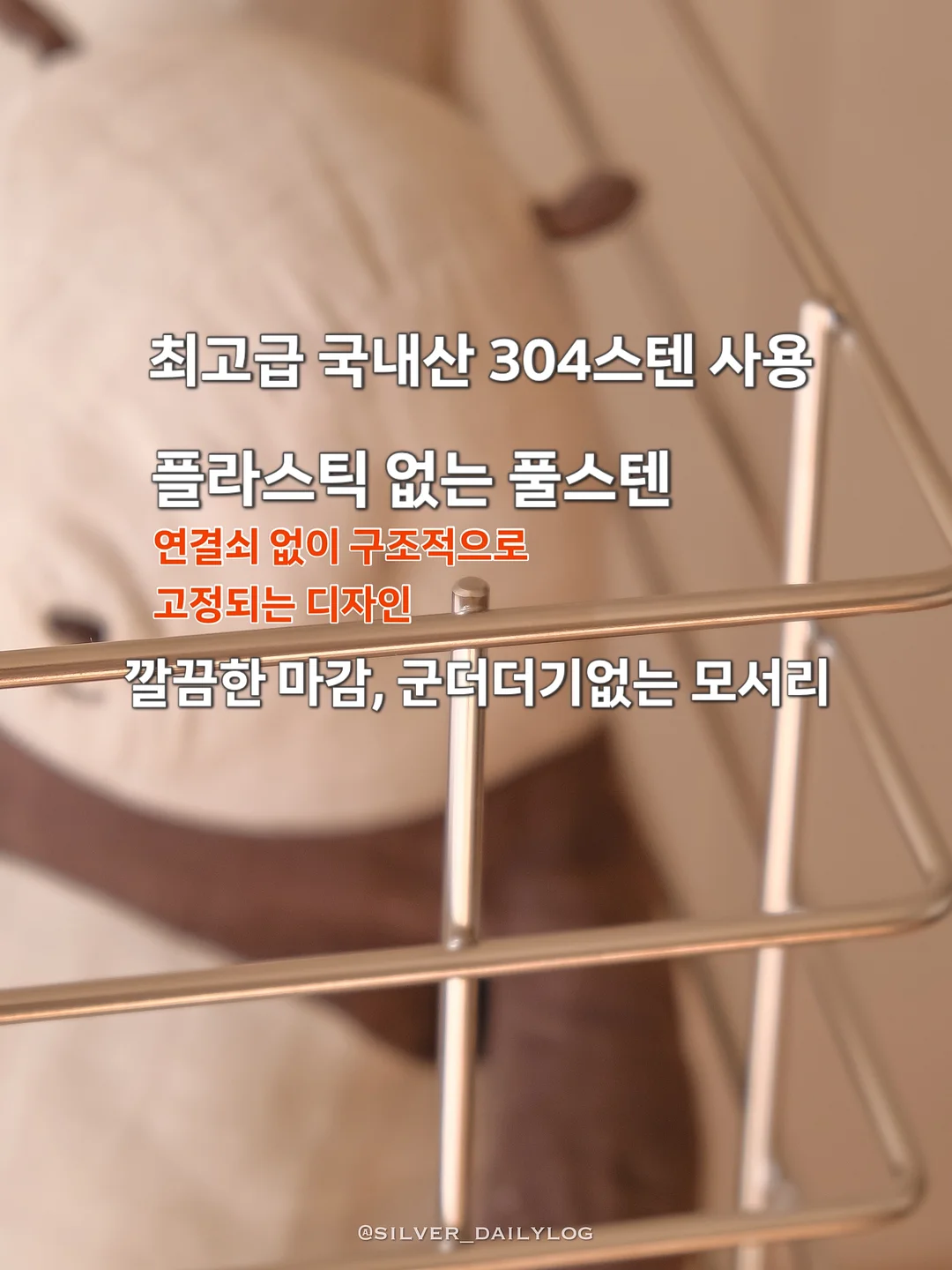 생신선물 꽃다발 2