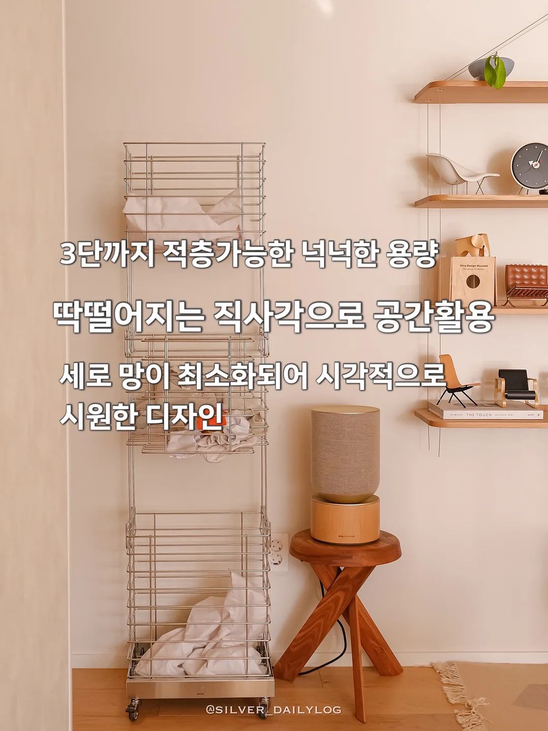 생신선물 꽃다발 4