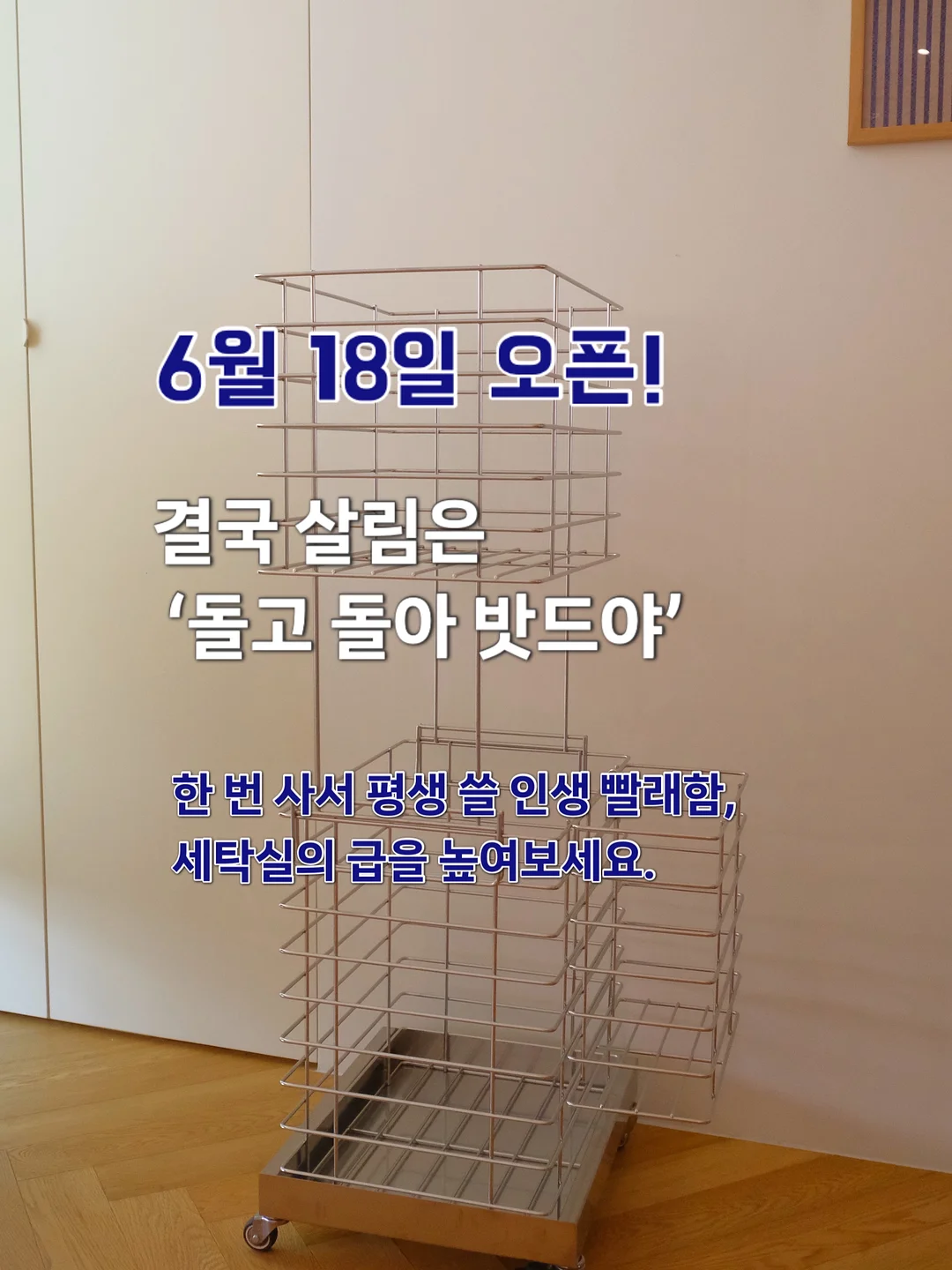 생신선물 꽃다발 10