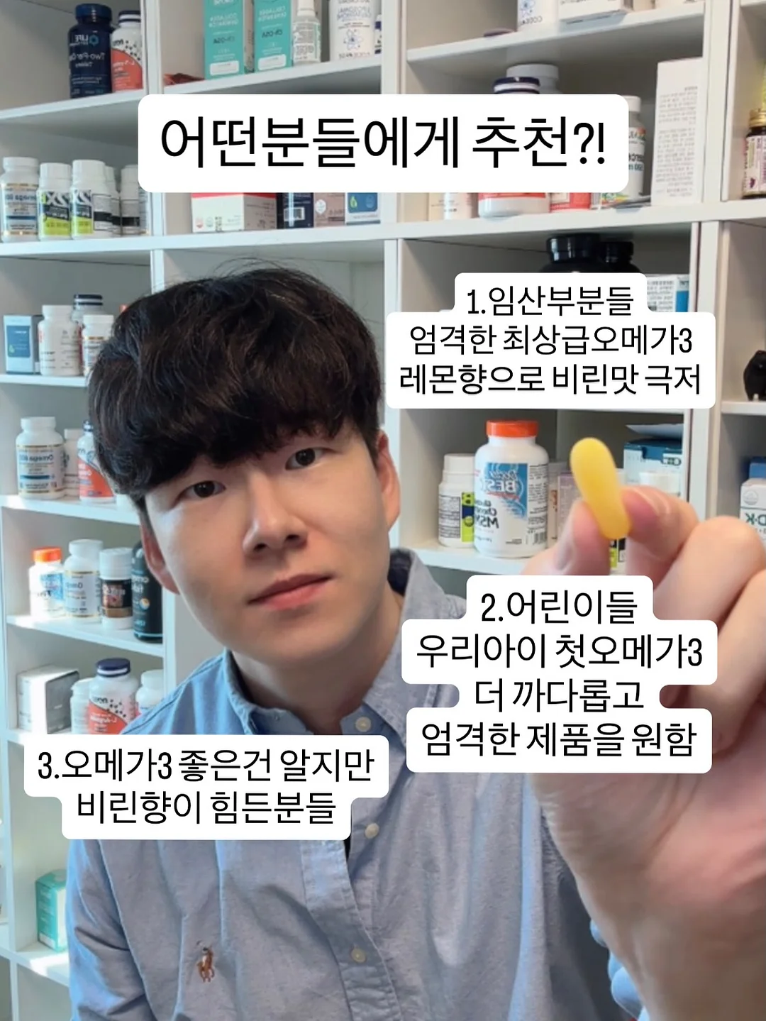 호야 임시보호 6