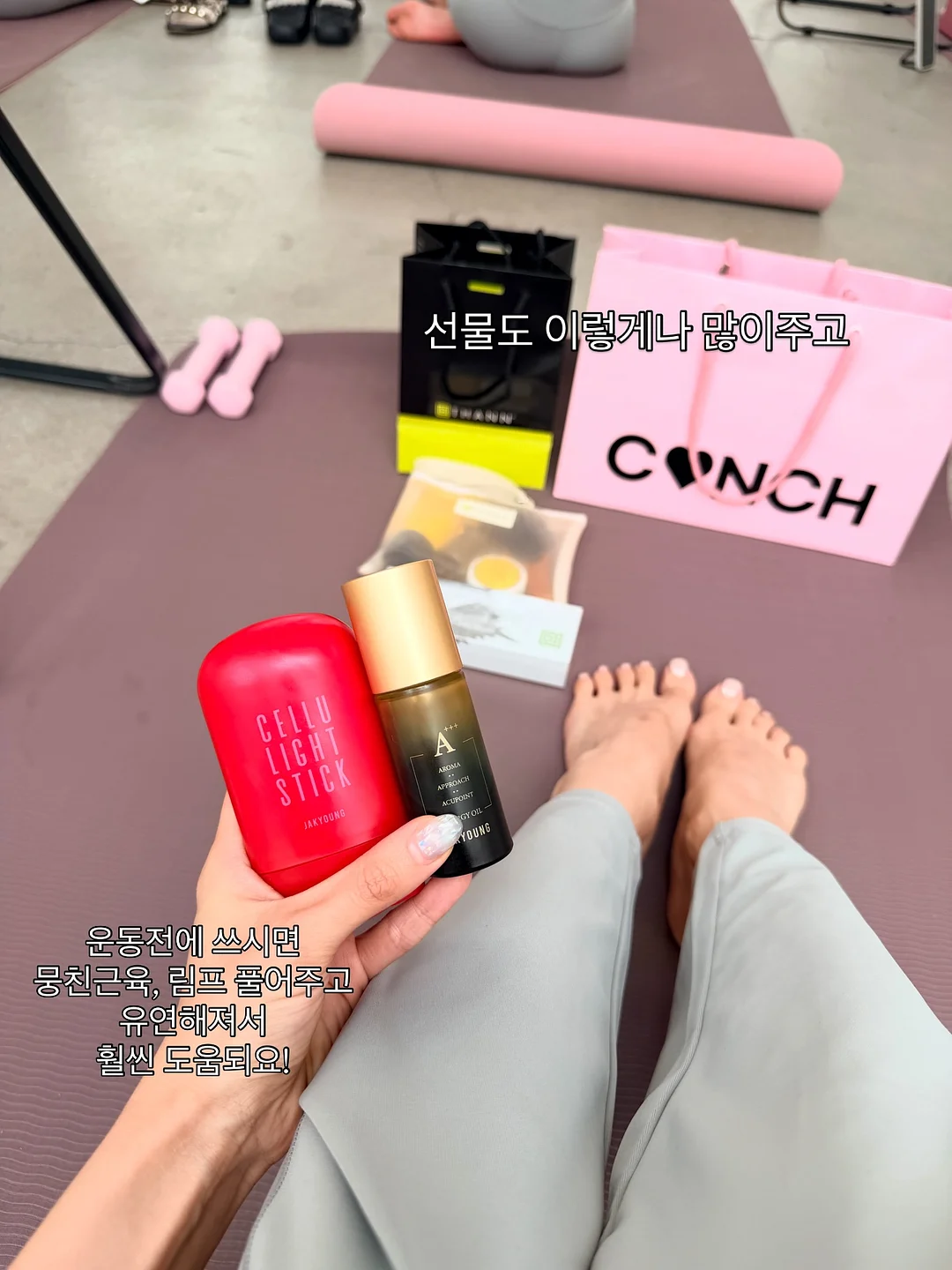 면사랑 100% 메밀면 11