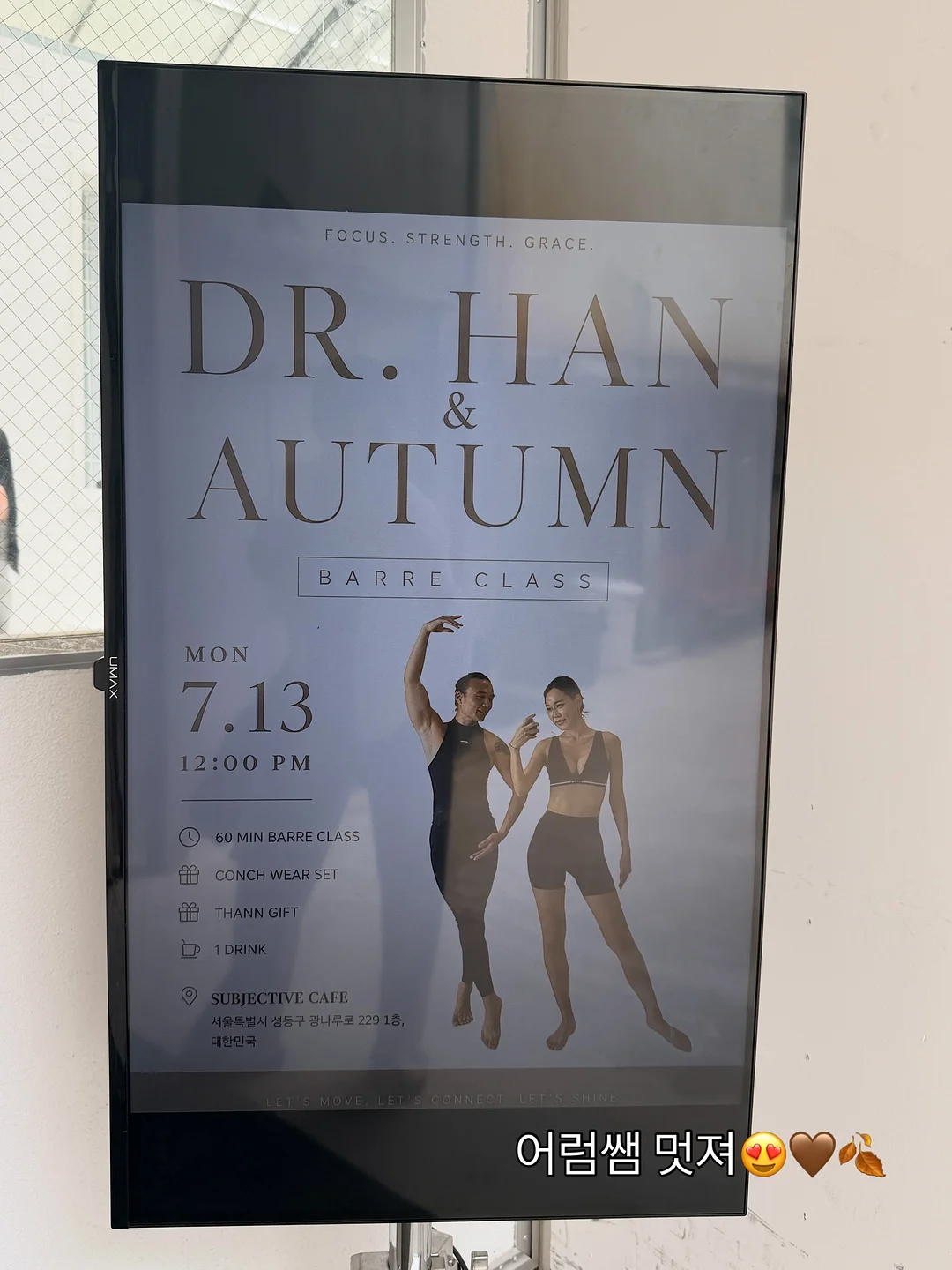 면사랑 100% 메밀면 9