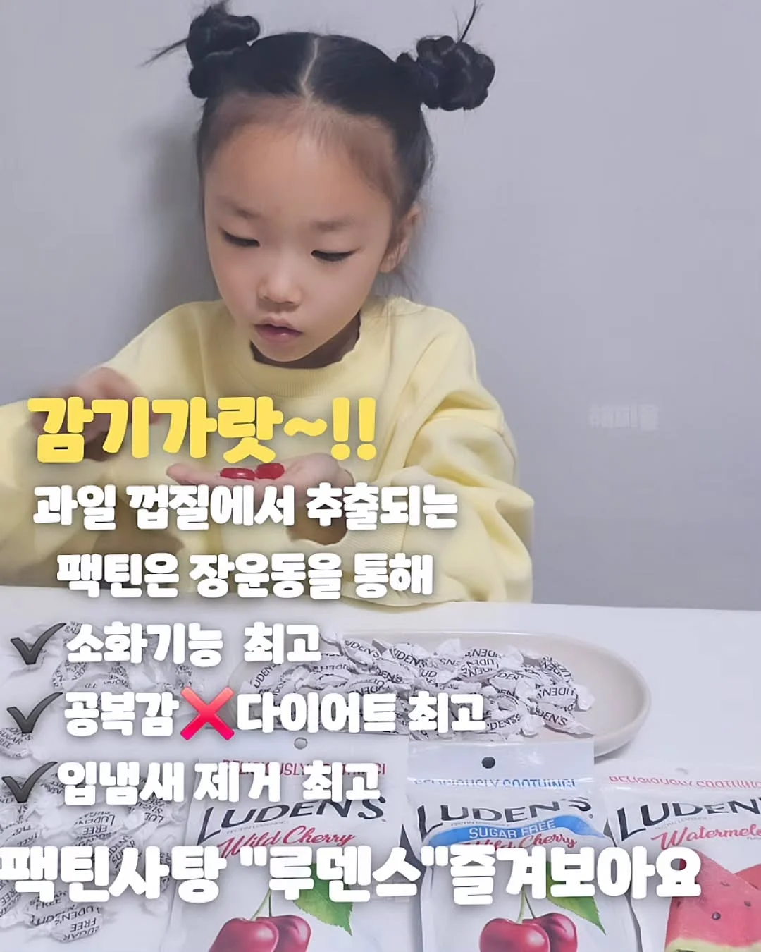 블루빛 크롬실버 파우더 4