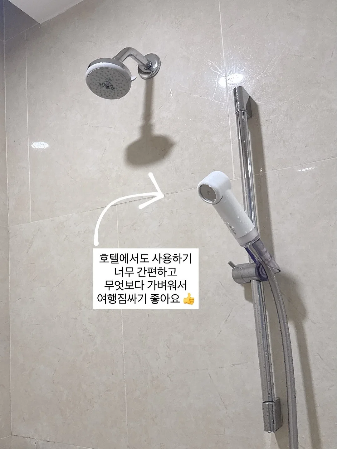 BBB 수딩젤, 인틸엠 1