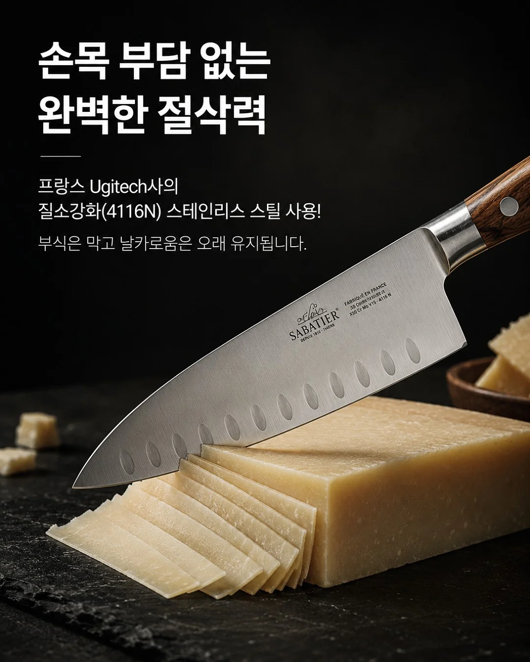 춘타운 부천신중동점 2