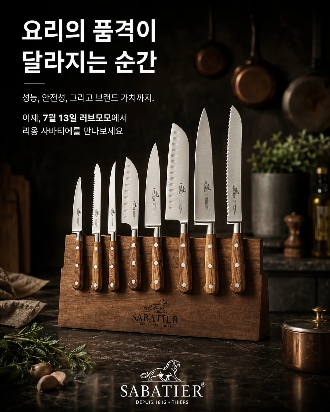 춘타운 부천신중동점 5