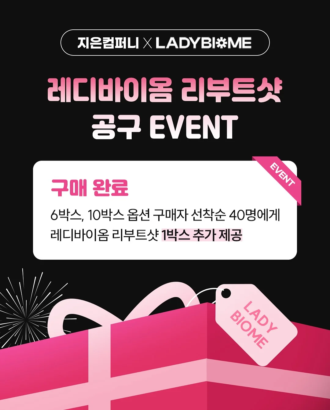 나카타니 3in1 프리미엄 양우산 1