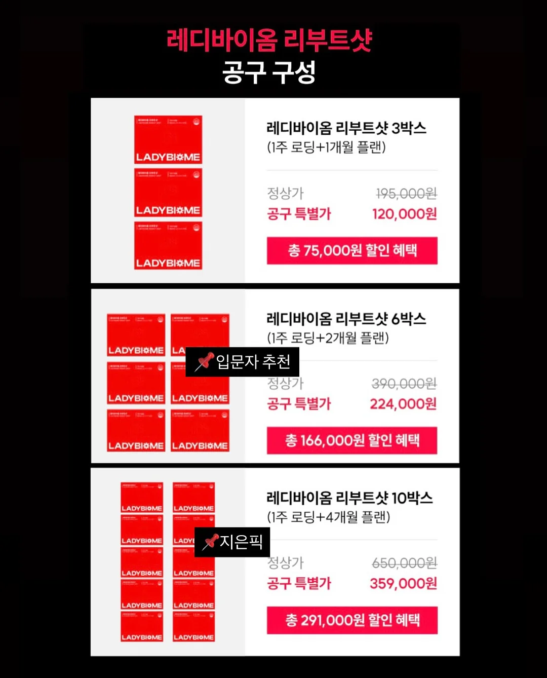 나카타니 3in1 프리미엄 양우산 3