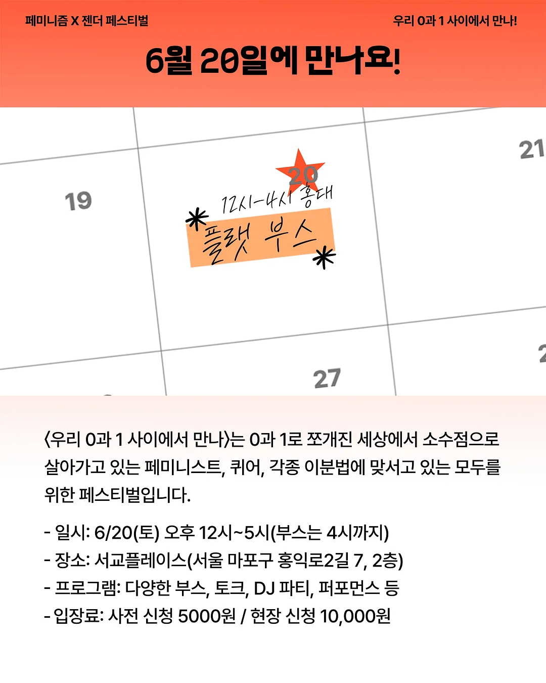 가방 정리 파우치 3