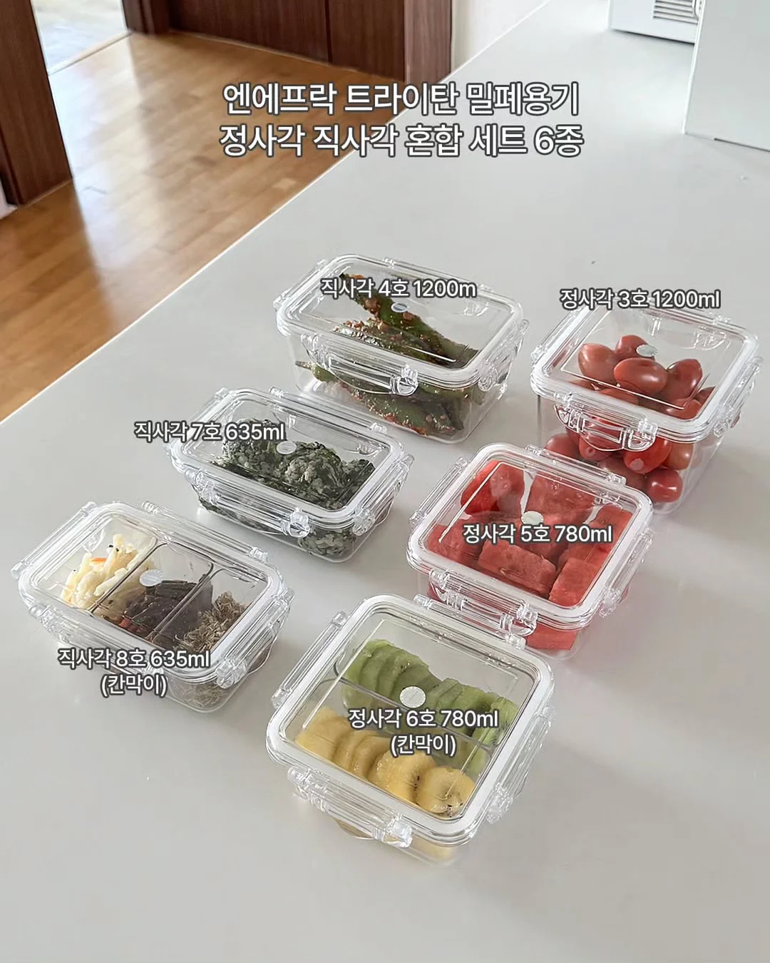스폰지밥 우산 10