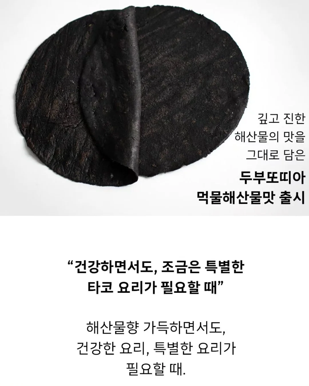 뉴메이슨 무선 고데기 15