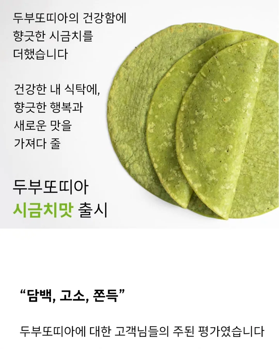 뉴메이슨 무선 고데기 16