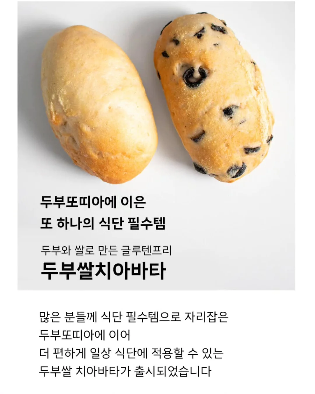 뉴메이슨 무선 고데기 18