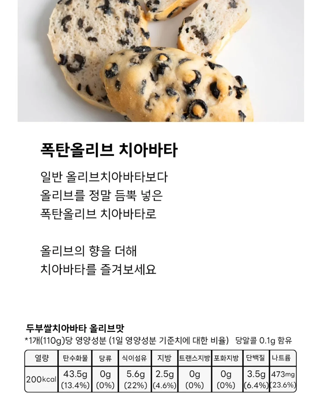 뉴메이슨 무선 고데기 19