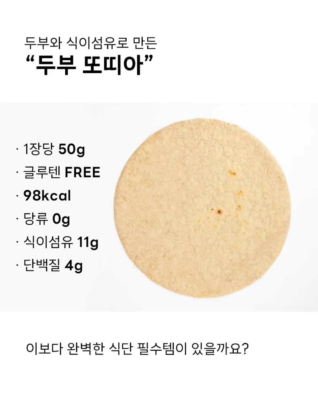 뉴메이슨 무선 고데기 9
