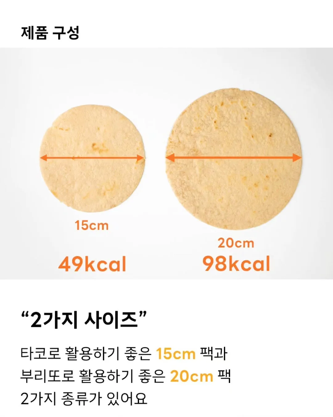 뉴메이슨 무선 고데기 10