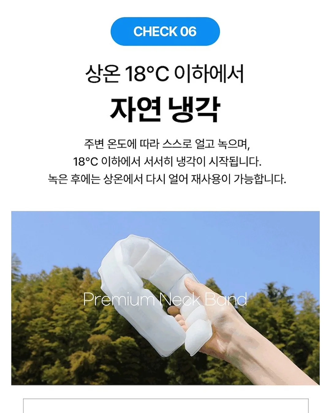 조명 13