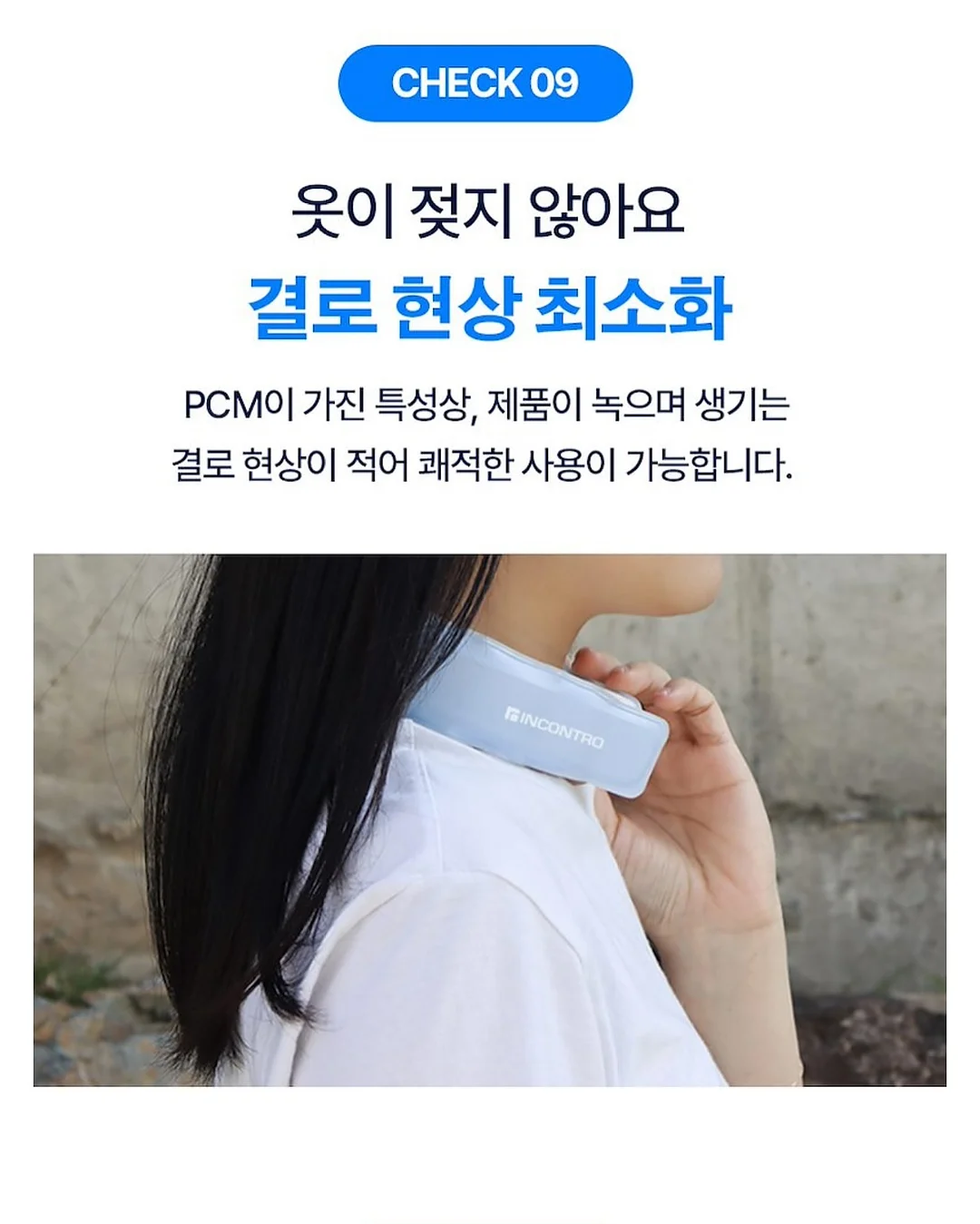 조명 14