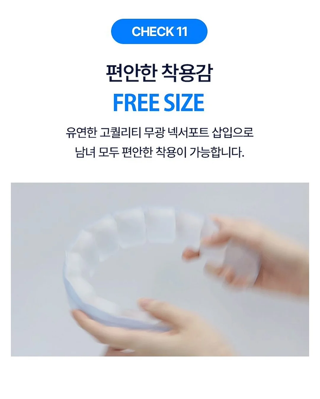 조명 16