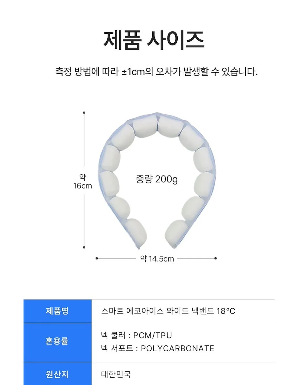 조명 17