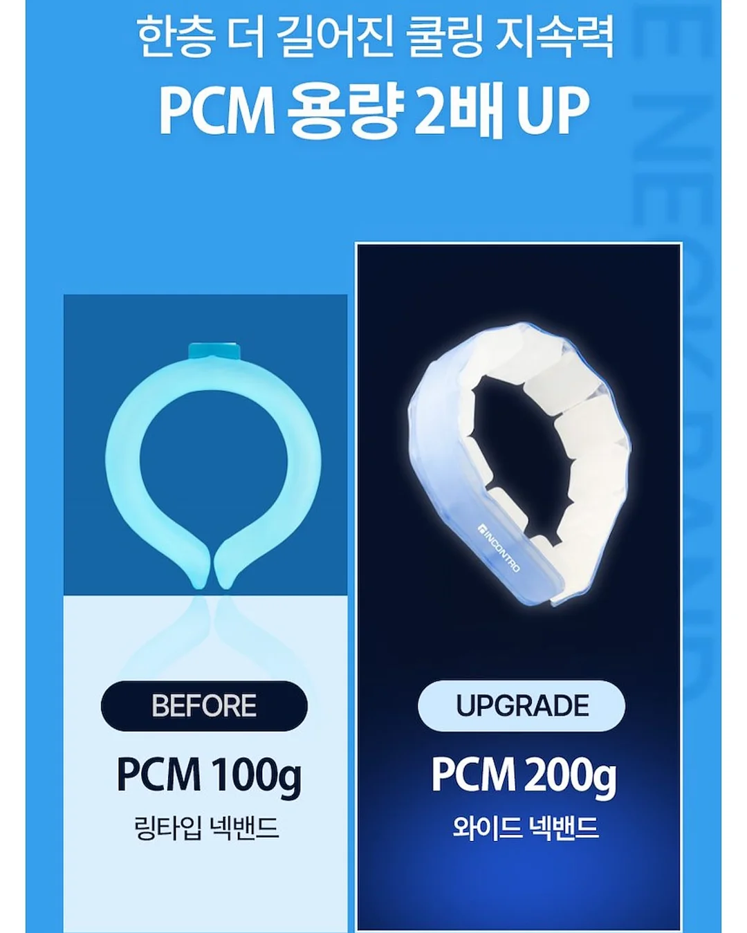 조명 10