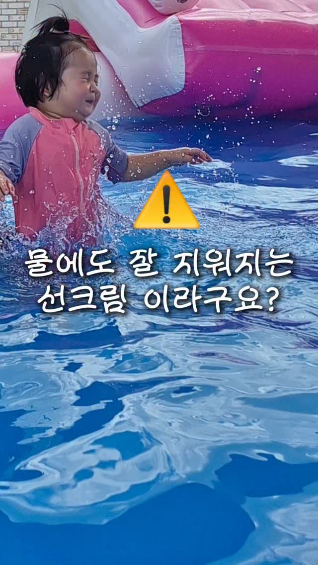 후드 조끼
