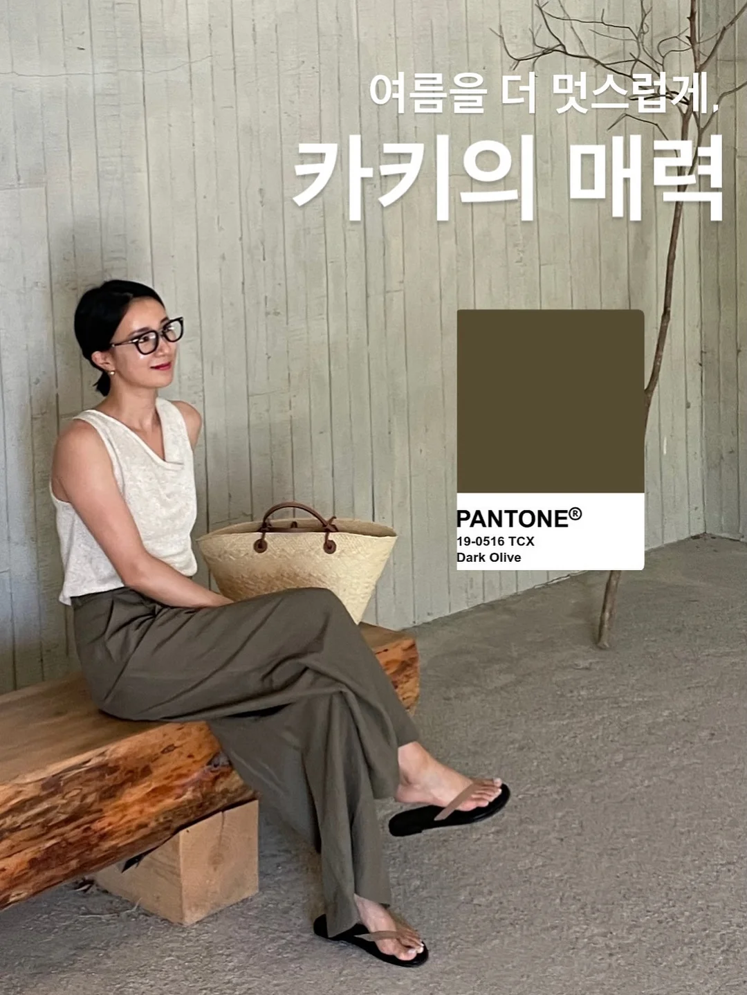 모랩 플레이 텐트 1
