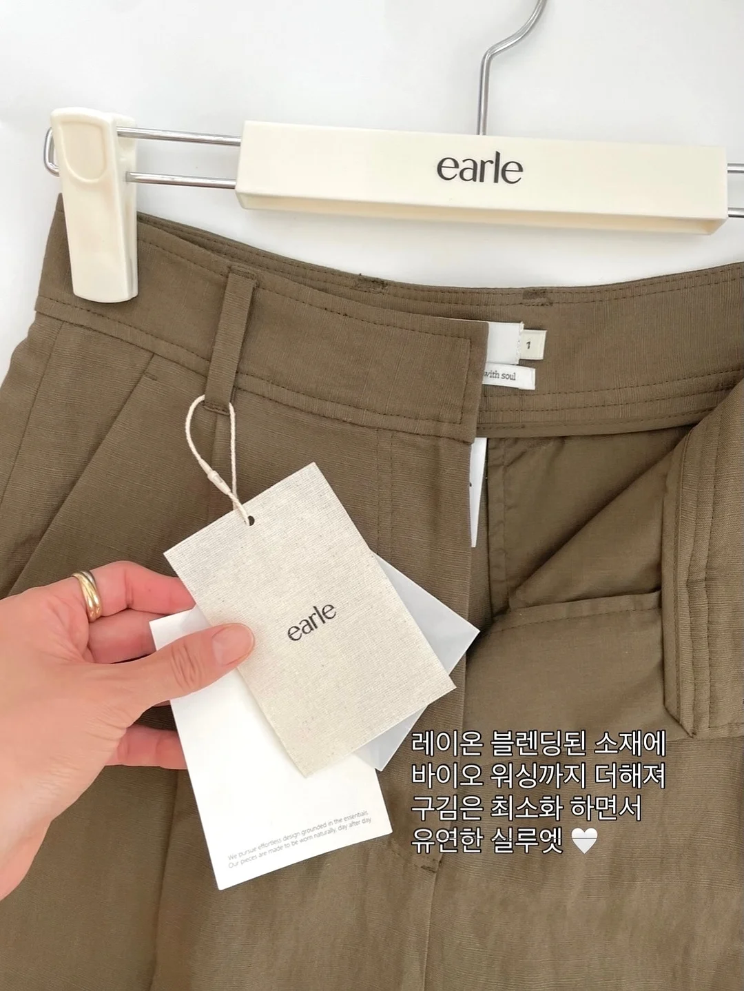 모랩 플레이 텐트 12