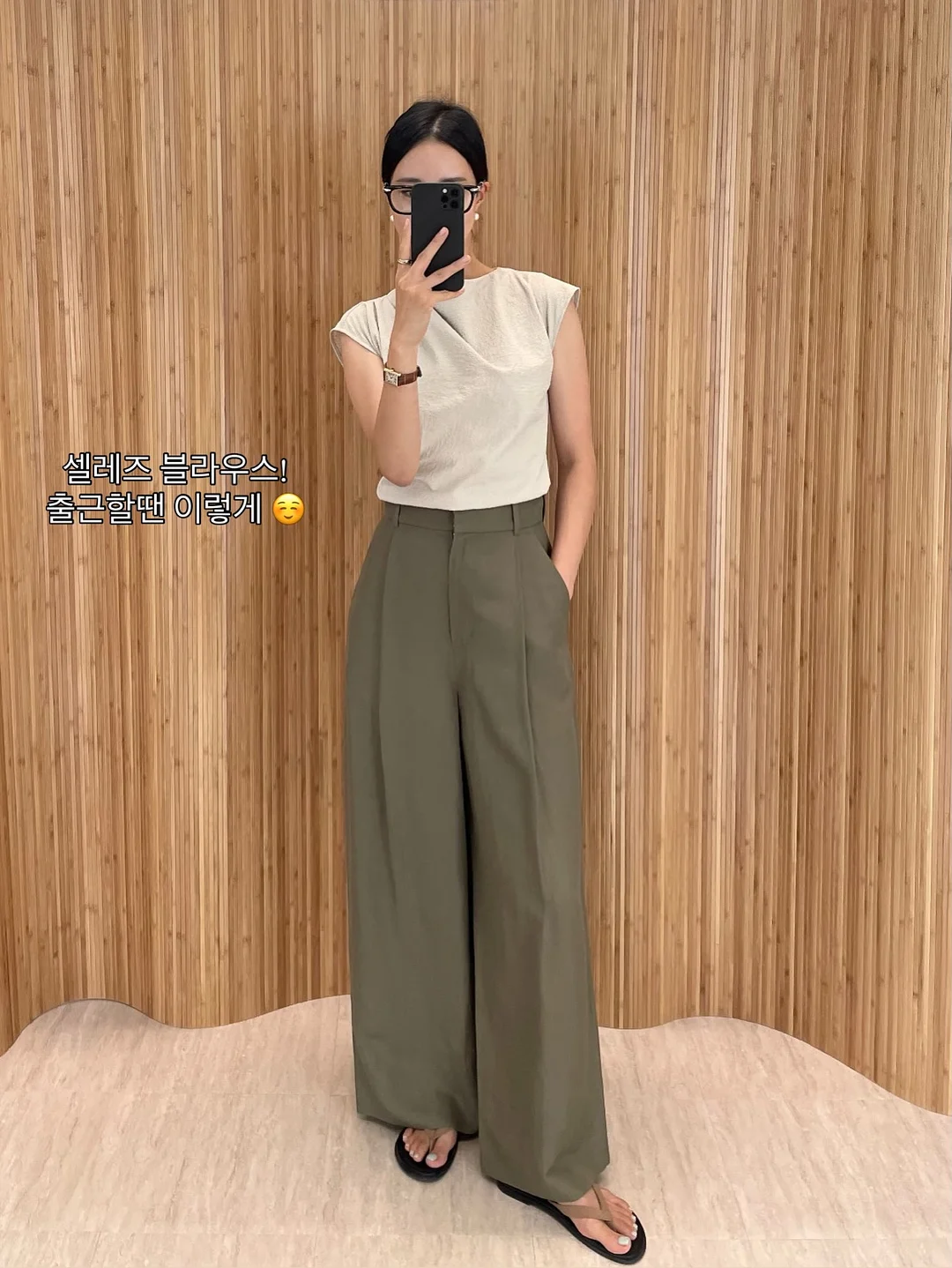 모랩 플레이 텐트 10