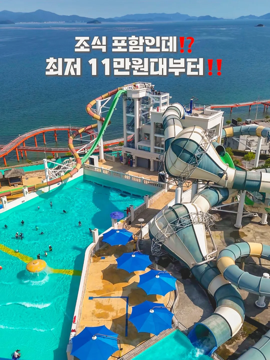 먼프리 리커버리 샴푸 1