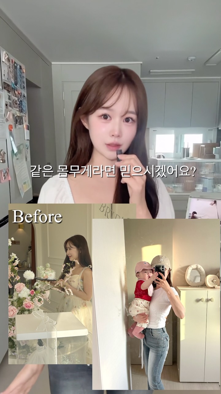 압토솔 썬크림