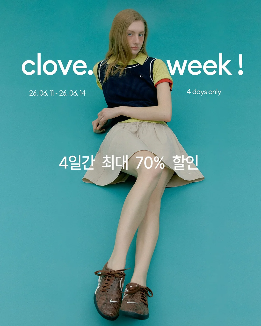 신상품
