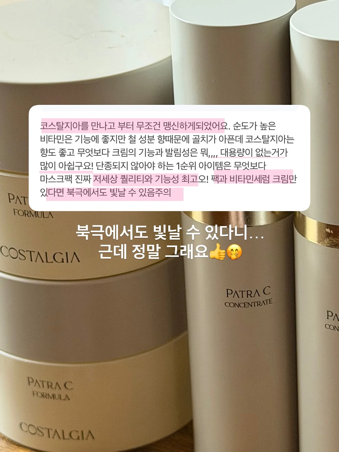 마망 자수 레인코트 10