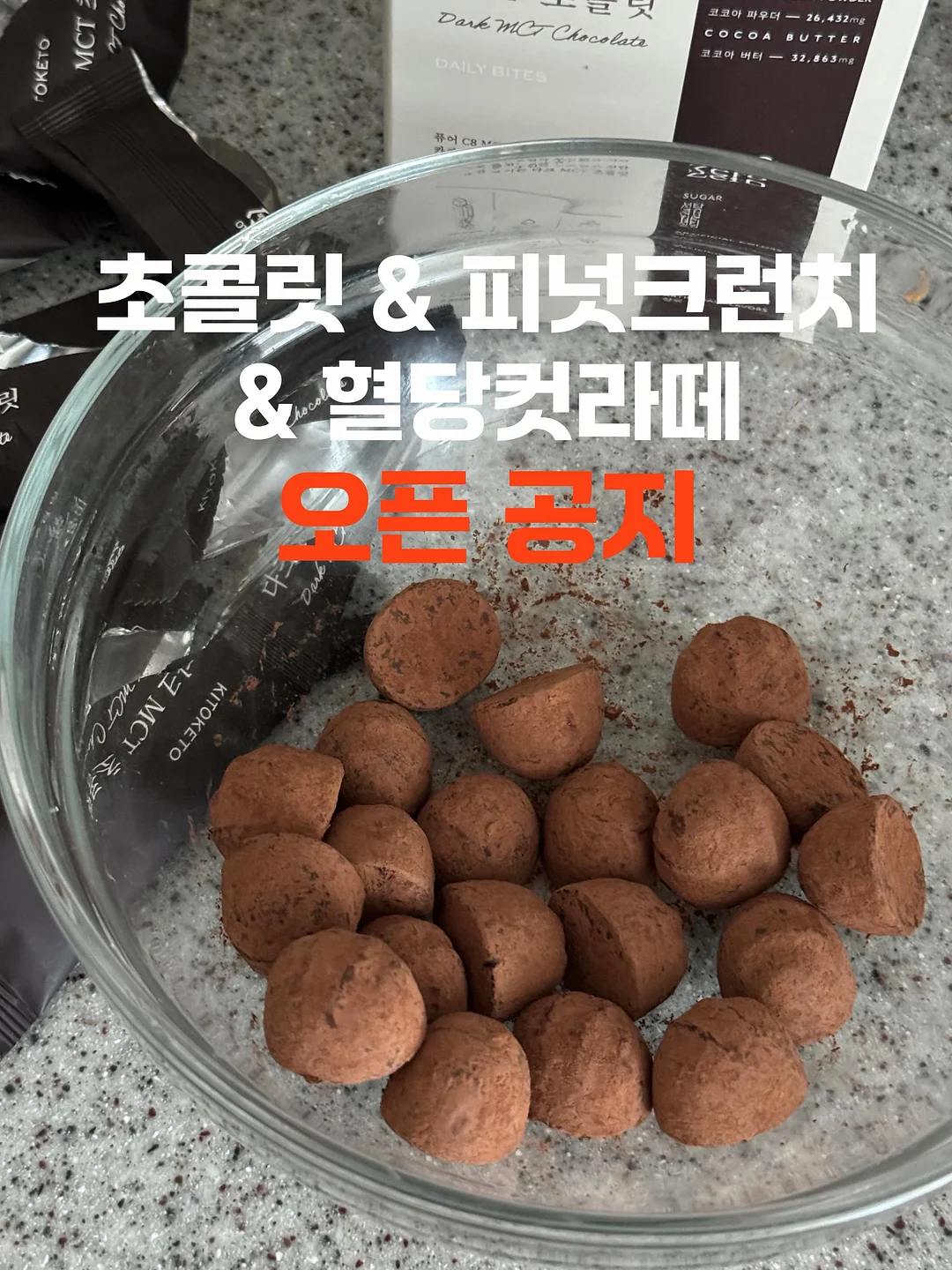 서인영 잠옷 1