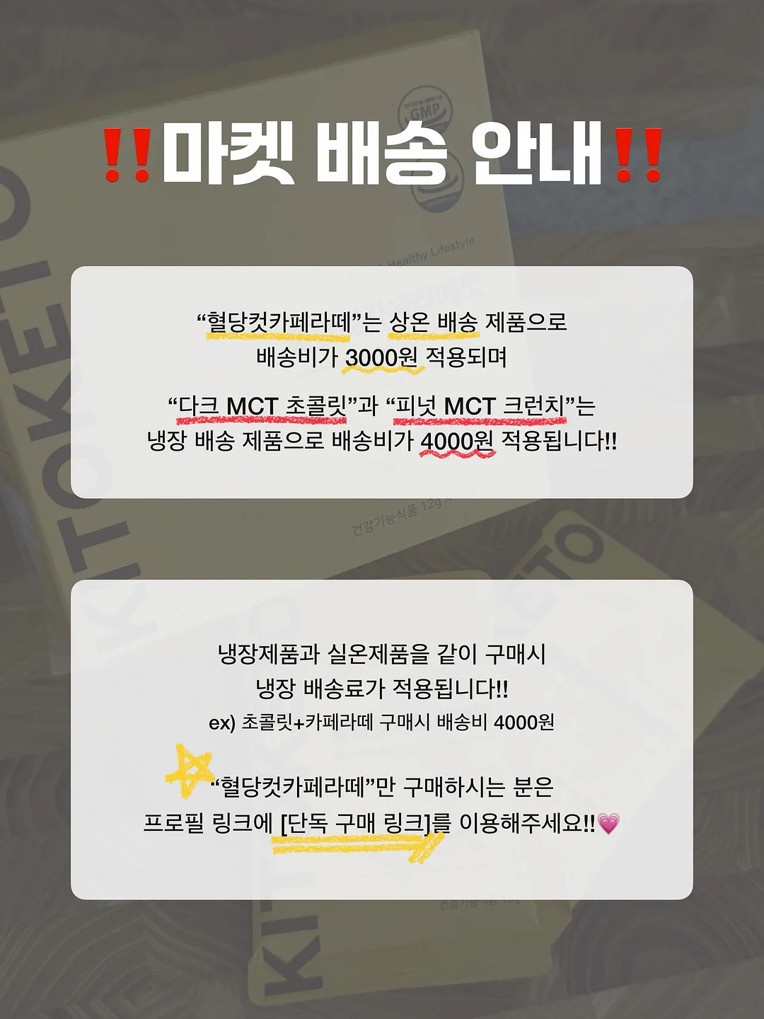서인영 잠옷 2