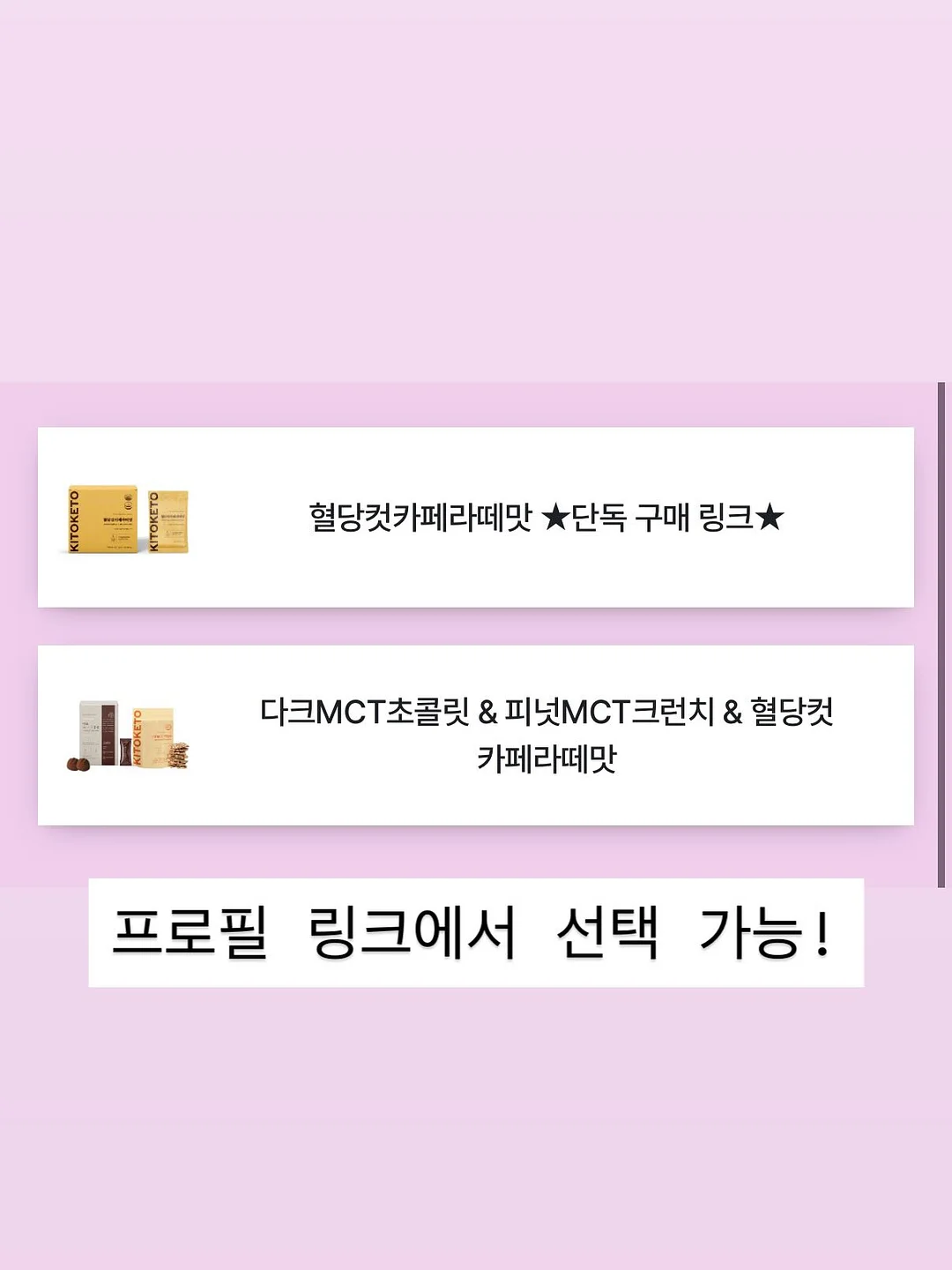 서인영 잠옷 3
