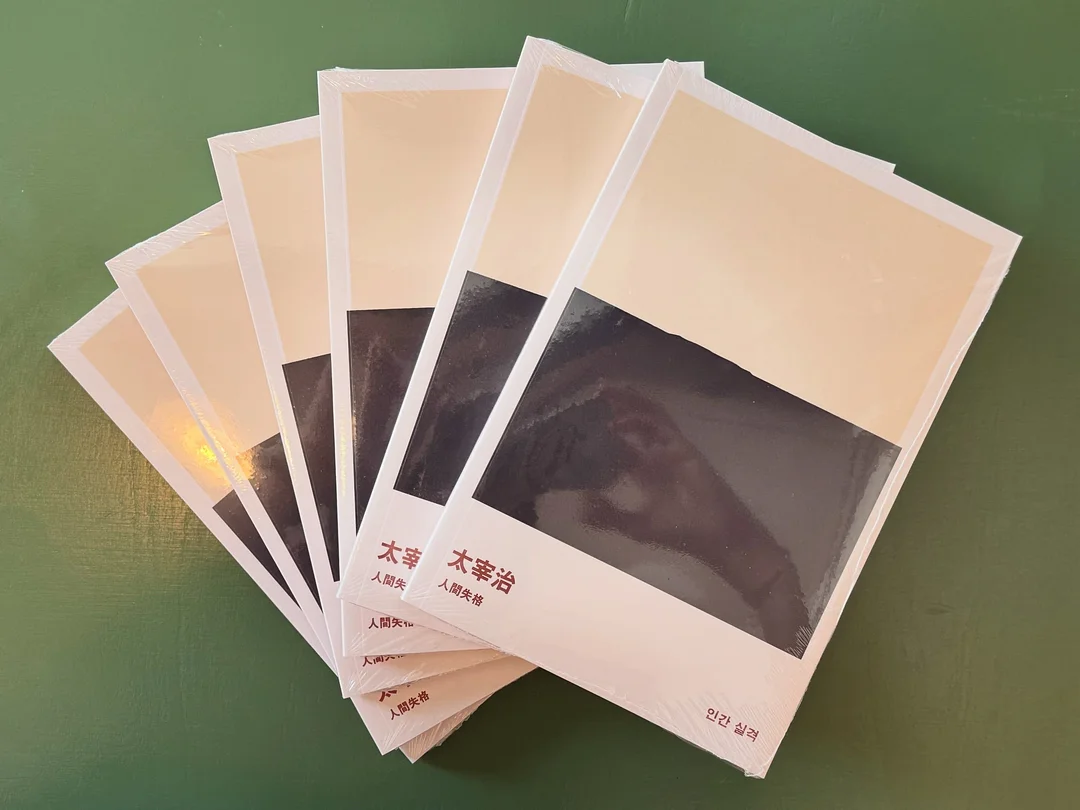 반려견 독채민박 1