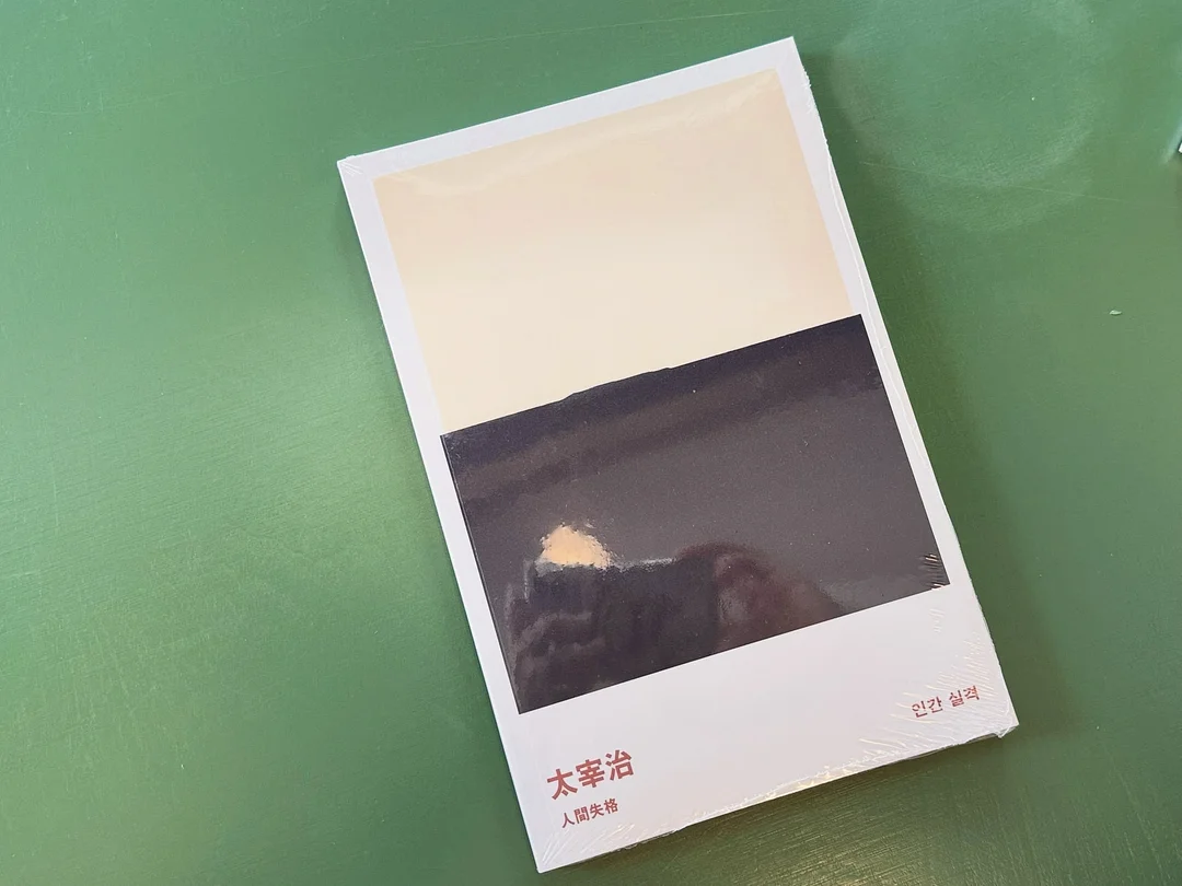 반려견 독채민박 4