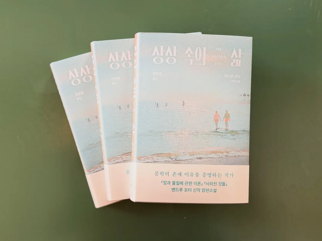 반려견 독채민박 6