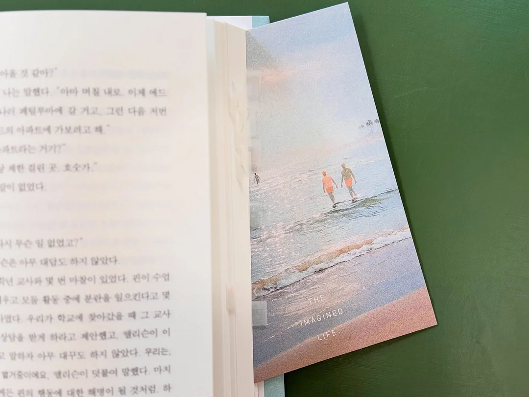 반려견 독채민박 10